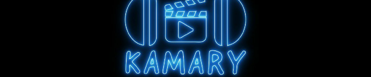 Ahmed Kamary