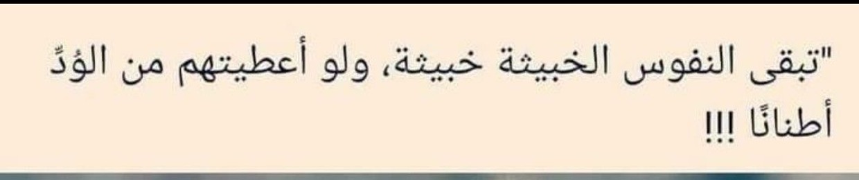 حوده سويلمmmahmoed258@gmail.com