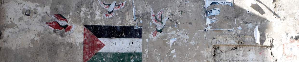 نورة