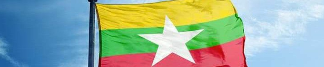 ဇော်ရှိန်း