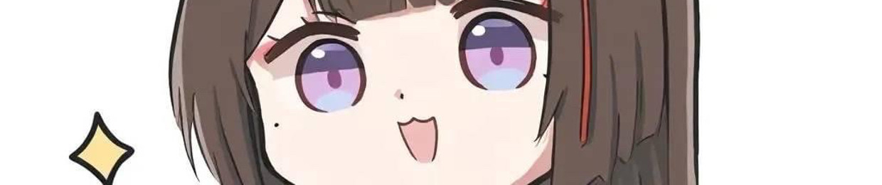 potata