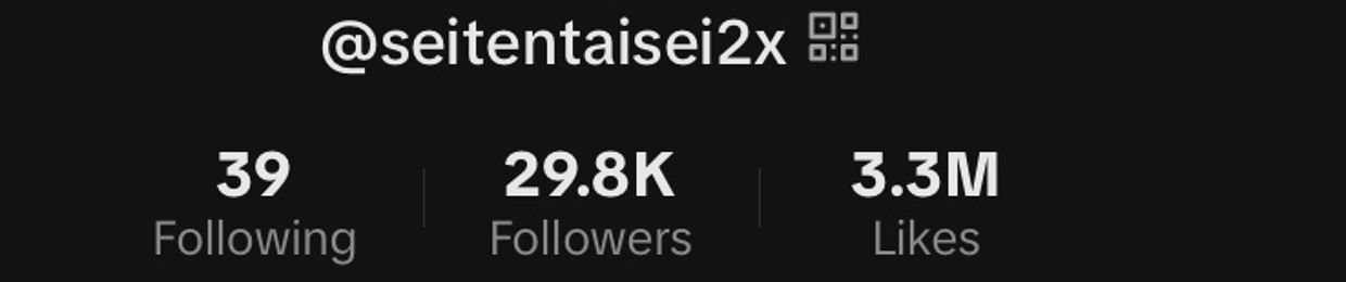 Twoee2x