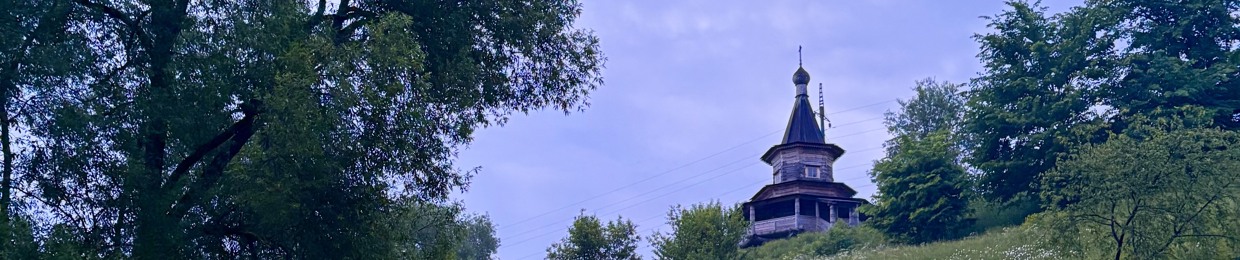 BlanceOBP