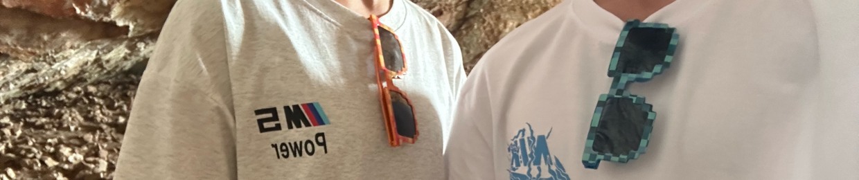 Gah