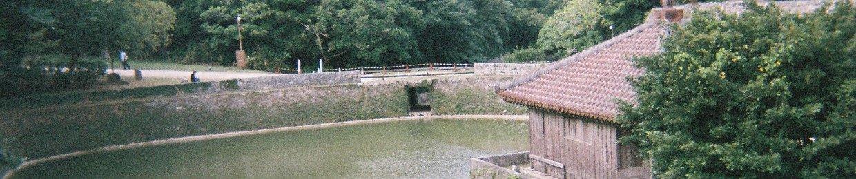 KANAFU