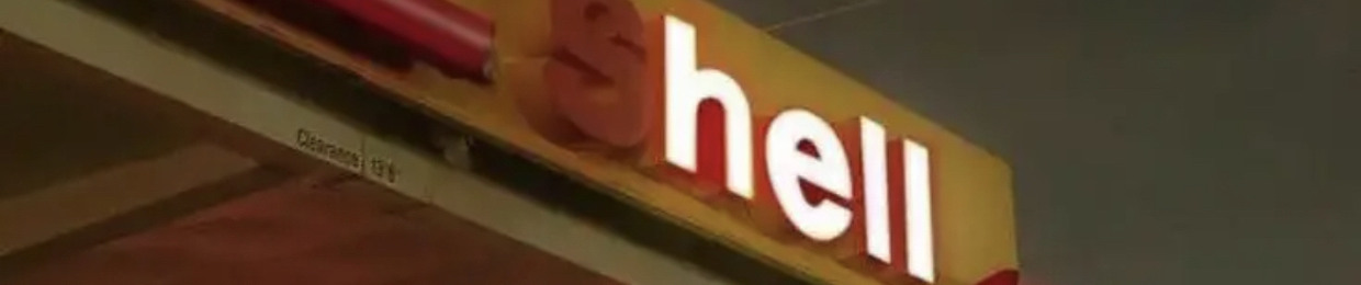 EnufofThis