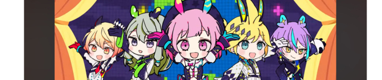 rui superfan