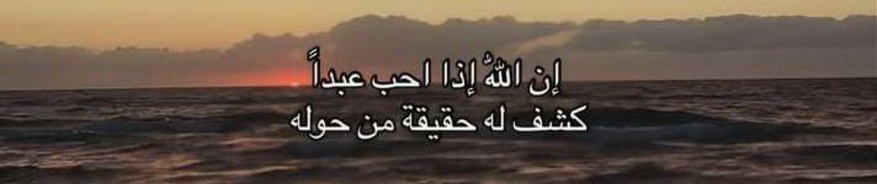 Hasan oka✨🥷🏻