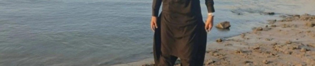 Abdul Basit
