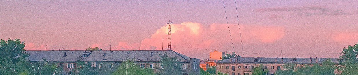 altaev