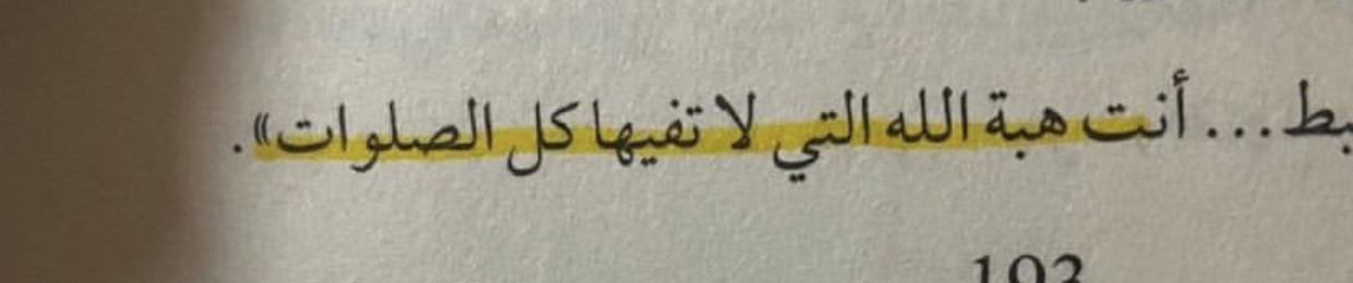 mohammed
