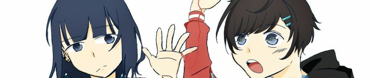 ろむ