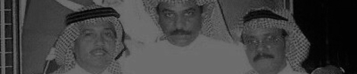 ابو عبدالله