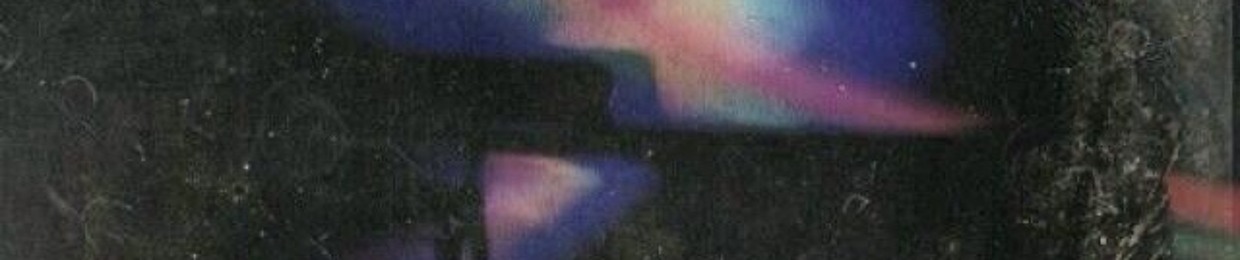 Ульяна Мраzь