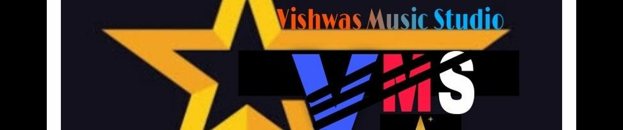 B Vishwas