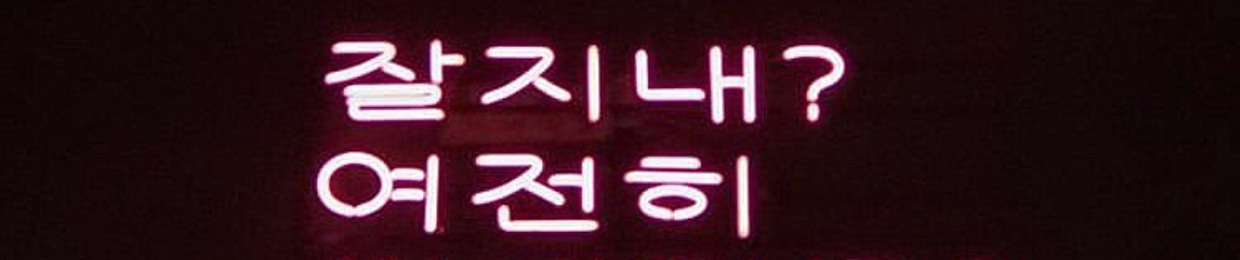 @Siyabonga Rajoele/@African Boy🇿🇦🛖📍