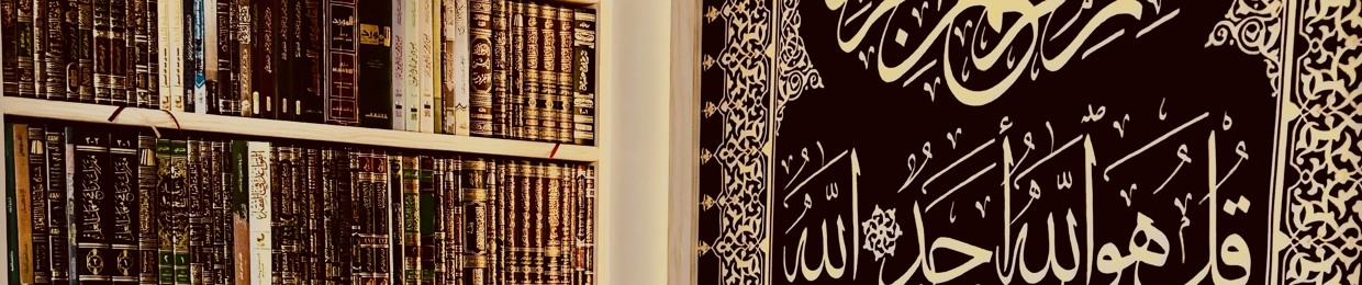 Abdullah Salafy