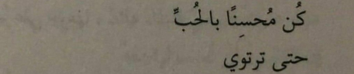 جعفر صباح