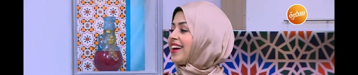 Reham Elwardaney