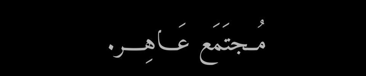 هِـ