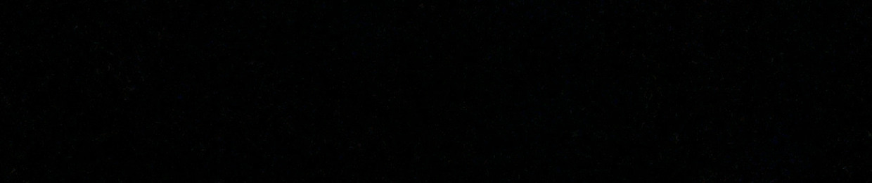 زين