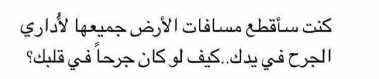 رهف