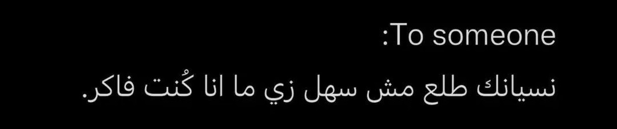 x_YOUSSEf_beeh_x