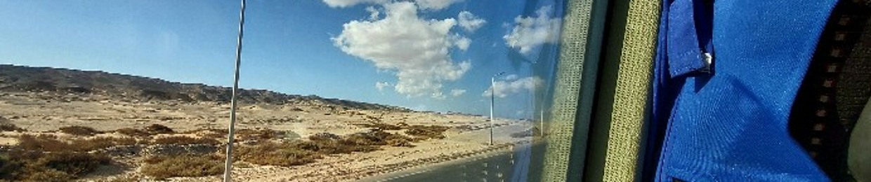 كائن السمسم