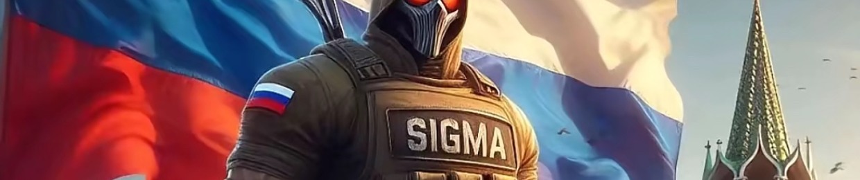 zimma || bastion