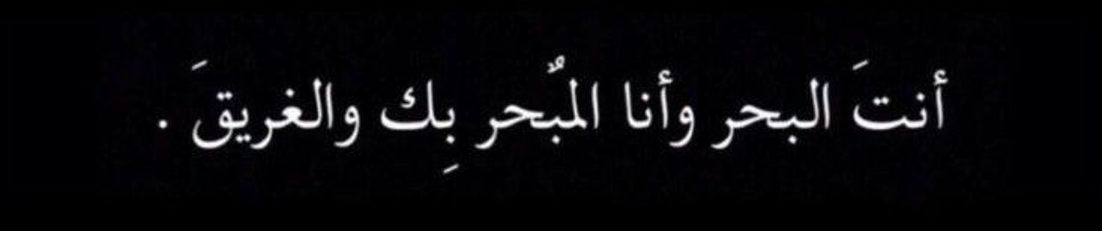 my love and live is hopkook 😔🖤🔥