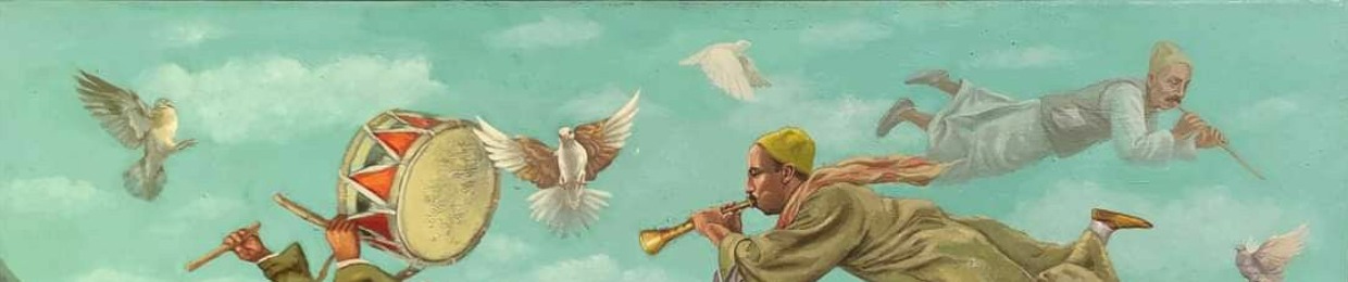 Mohamed Tiema
