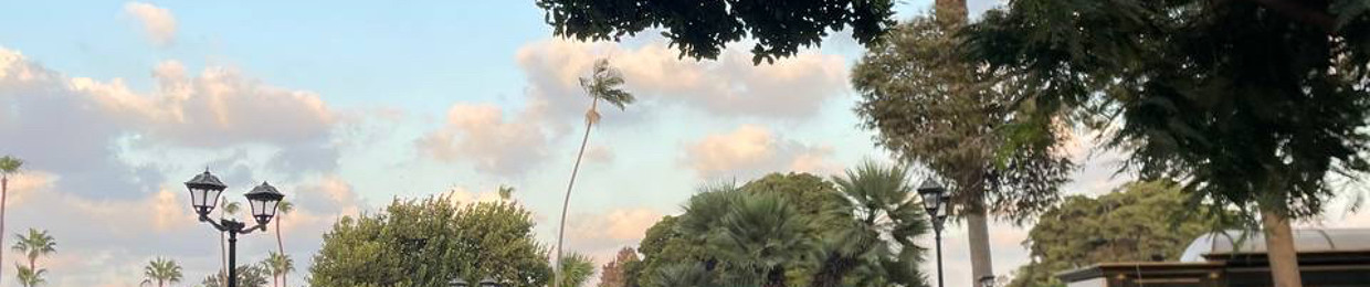 سُميّه