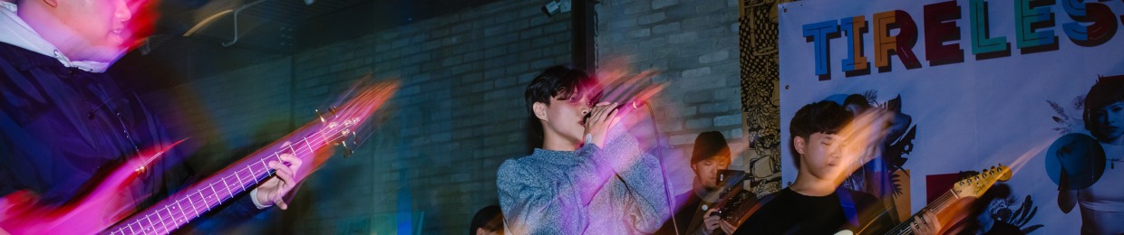 Huy(KAOS.)