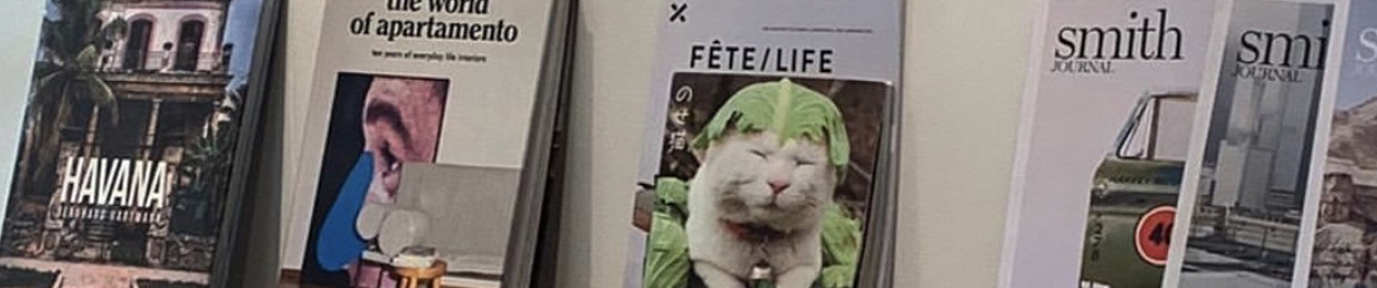 잇을