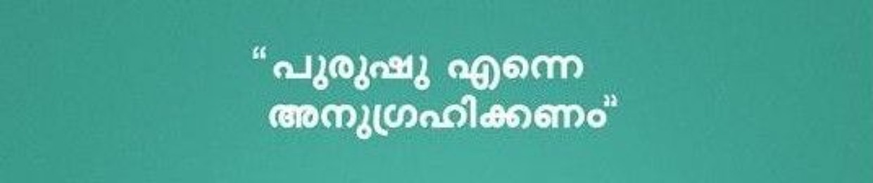 Akshay MG