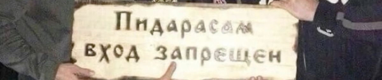 saapjj