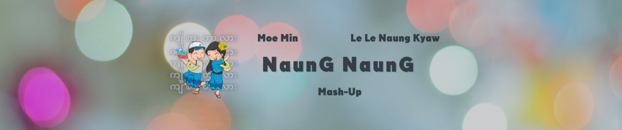 NaunG NaunG (M-Invaders)