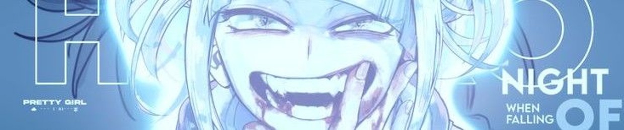 ୧ ׅ𖥔 ۫  𝘼𝙡𝙚 ⋄ 𓍯