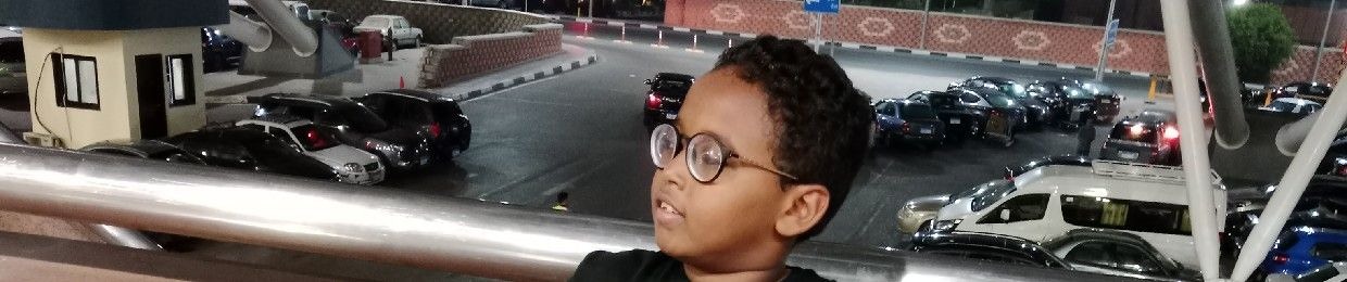 Ahmed Mohamed