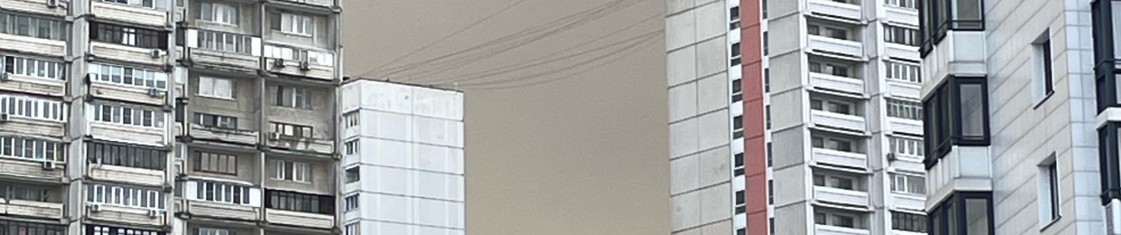 Vale