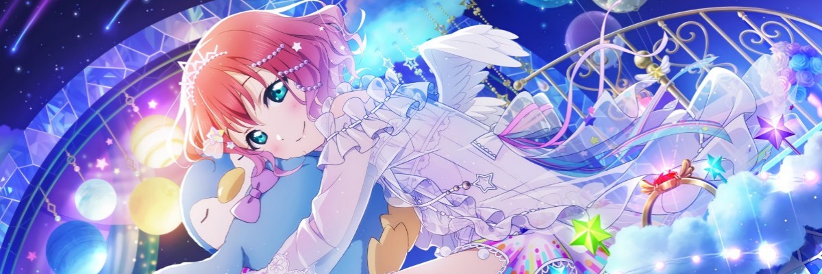 Stream さよなら全機種制覇(FLOWER×さよならアンドロメダ Mush Up) by