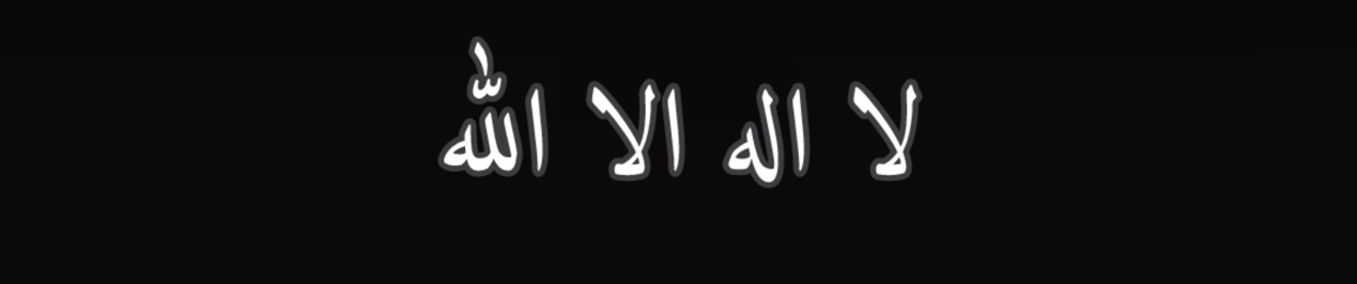 ALKHARRAZ