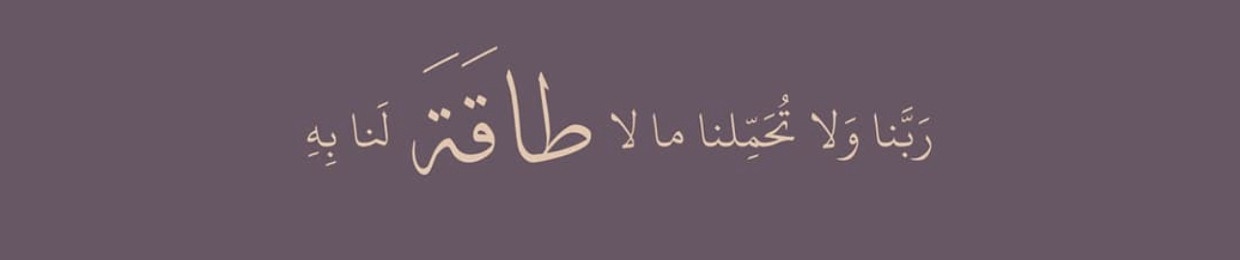 فاطمة كاراجا