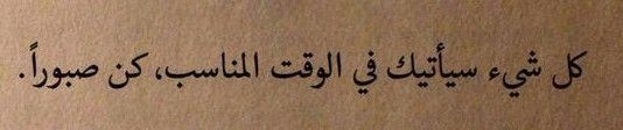 kuwaiti 🖤💚🤍❤️