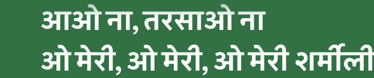 lufington knebeltown