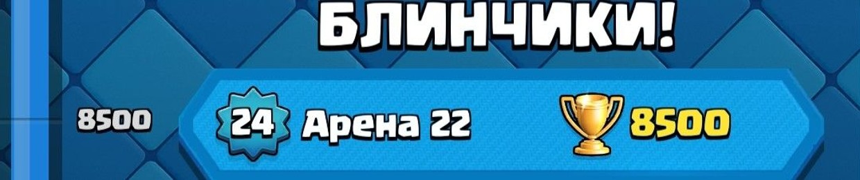 дыwи н0сиkом''