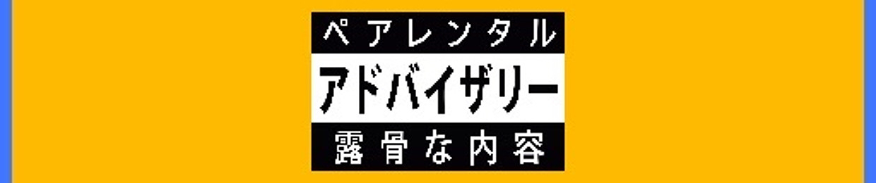 ExoticBlox Music