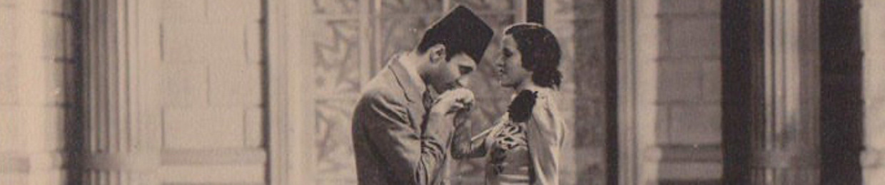 أُسامة