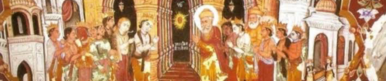 ਗੁਰਬਾਣੀ ਨਾਦ