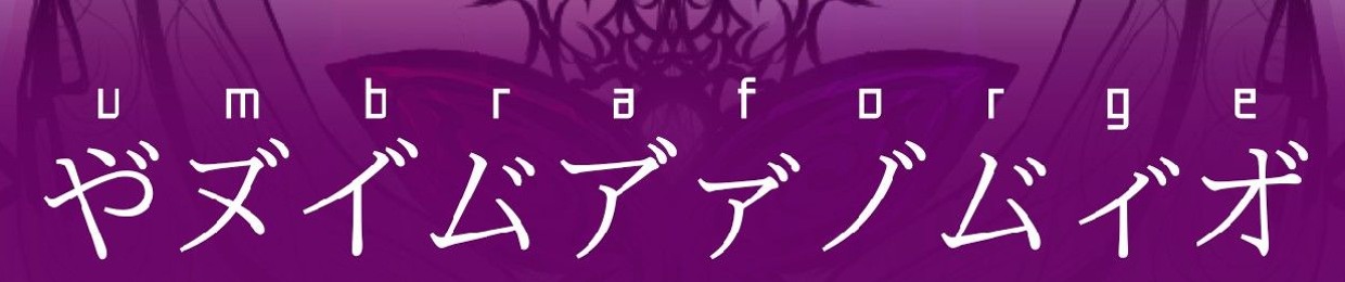 Umbraforge